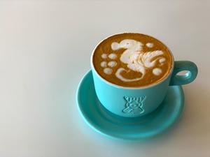 Drivu Latte