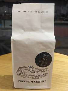 Drivu Sehe Beans (1kg)