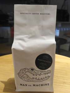 Drivu Burtukaana Beans (1kg)