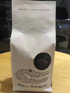 Drivu Samii Nensebo Beans (1kg)