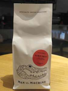 Drivu Sure Shot Beans (1kg)