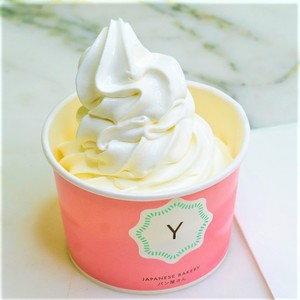 Drivu Milk Ice Cream