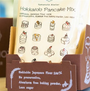 Drivu Hokkaido Pancake Mix Box (10 bags)