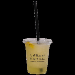 Drivu Lemon Sorbet Slush