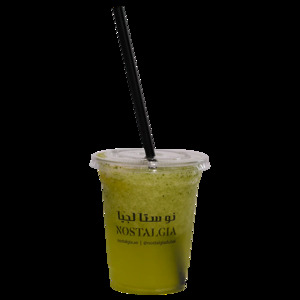 Drivu Lemon & Mint Sorbet Slush