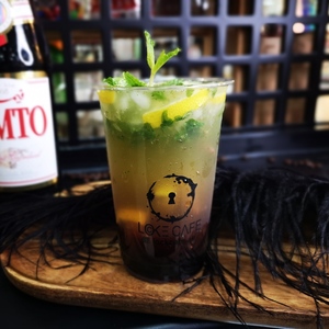 Drivu Vimto Mojito