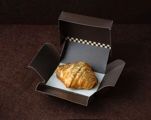 Drivu Zaatar Croissant