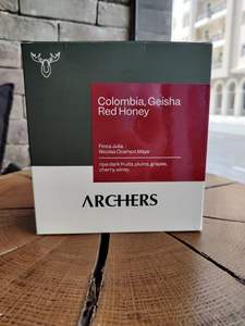 Drivu Finca Julia - Colombia Geisha Red Honey (250g)