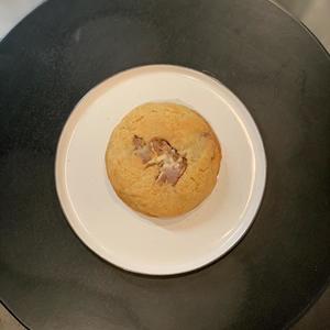 Drivu Kinder Cookie