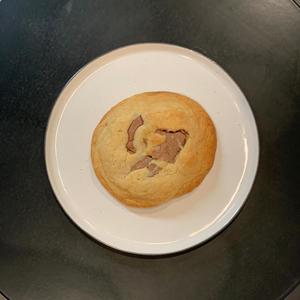 Drivu Galaxy Chocolate Cookie