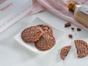 Drivu Nutella Chewing Cookie (12 pieces)