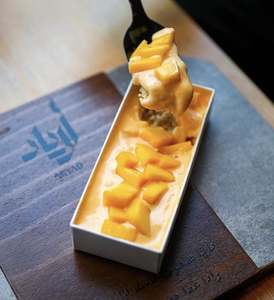 Drivu Mango Cake