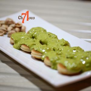 Drivu بان كيك بيستاشيو Pancake Pistachio