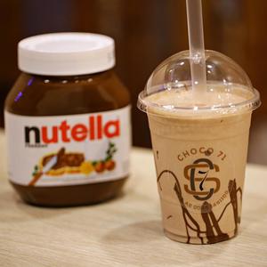 Drivu ميلك شيك نوتيلا Milkshake Nutella