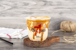 Drivu آيس سولدت كراميل Iced Salted Caramel