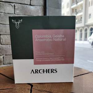 Drivu 250g Finca Julia - Colombia Geisha Anerobic
