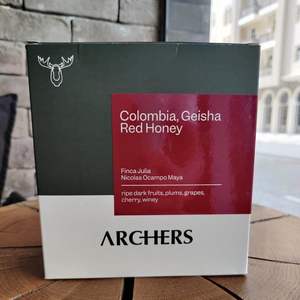 Drivu 250g Finca Julia Colombia Geisha Red Honey