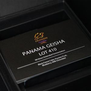 Drivu 200g Panama Geisha Lot 410