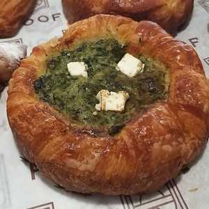 Drivu Spinach Feta Croissant