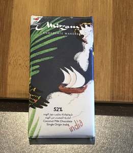 Drivu 52% Coconut Milk Chocolate India