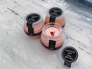 Drivu Rose Milk Cake Jar