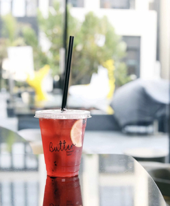 Drivu Happy Forest Iced Tea