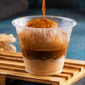 Drivu Le Patchouli Affogato