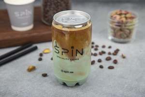 Drivu Pistachio Latte Can (330ml)