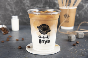 Drivu Iced Spanish Latte