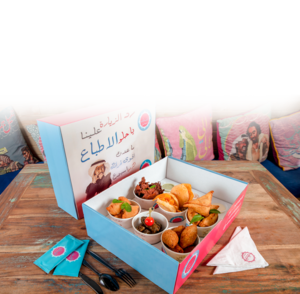 Drivu Appetizer Box