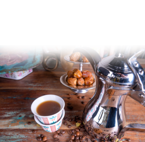 Drivu Arabic Coffee