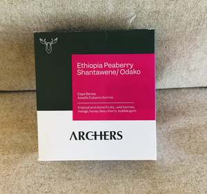 Drivu 250g Ethiopia Bensa Peaberry