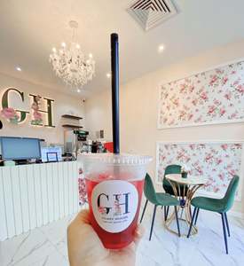 Drivu Hibiscus Cooler