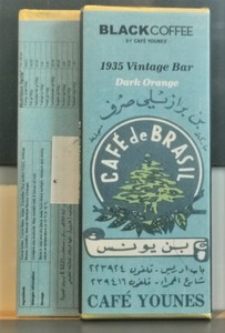 Drivu 1935 VINTAGE BAR