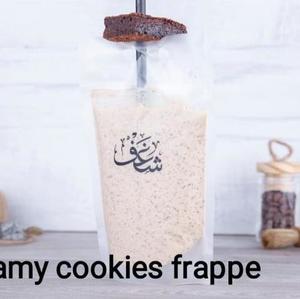 Drivu Creamy Cookie Frappe