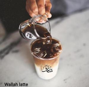 Drivu Iced Wallah Latte