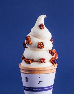 Drivu Vanilla with Nuts Softie