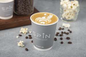 Drivu Hot Popcorn Latte