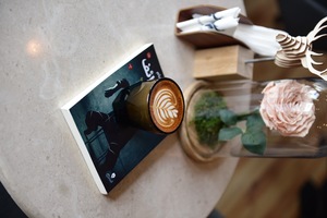 Drivu Cortado