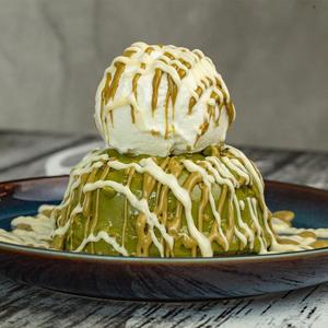 Drivu Molten Pistachio