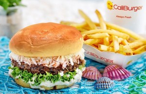 Drivu Californian Burger Meal
