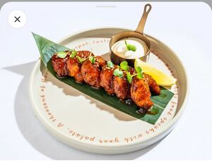 Drivu Maple Sticky Shrimp