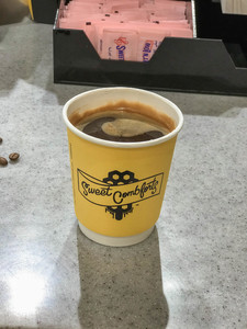 Drivu Hot Americano