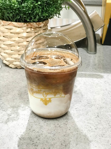 Drivu Iced Latte