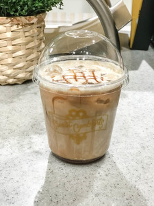 Drivu Iced Caramel Macchiato