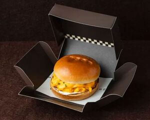 Drivu Egg & Cheese Bun