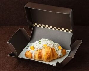 Drivu Egg & Mushroom Croissant