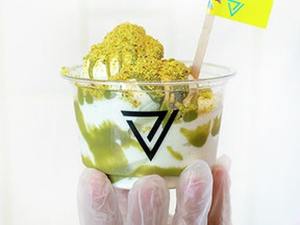Drivu Pistachio Ice Cream