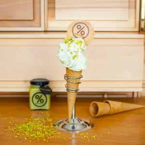 Drivu Pistachio
