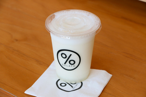 Drivu Lemon (12oz)